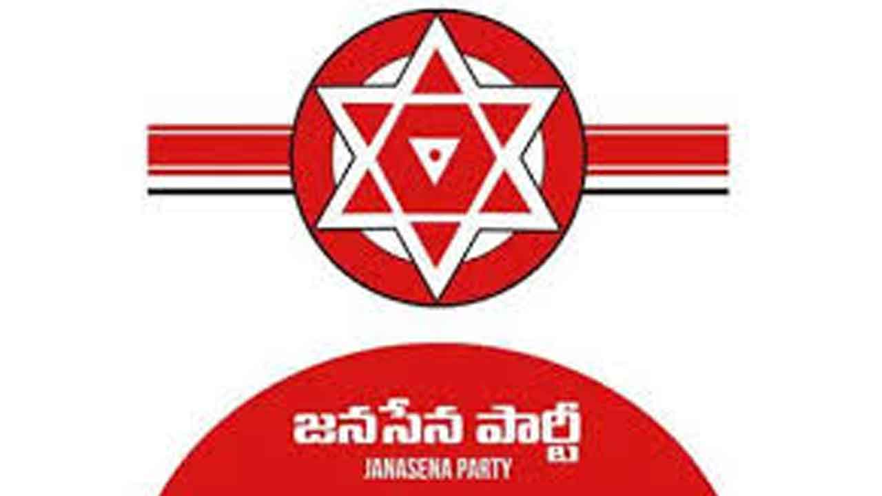 తెలంగాణలో జనసేన పార్టీకి ఈసీ గుర్తింపు