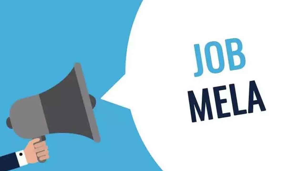 DEET | 9న డీట్‌ జాబ్‌ మేళా