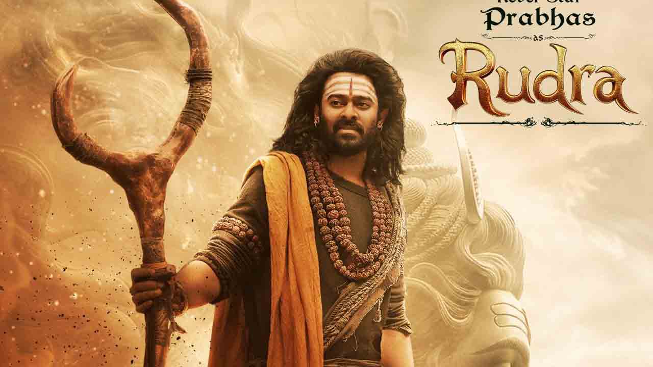 Kanappa Film Hard Drive | ‘క‌న్న‌ప్ప‌’ హార్డ్ డిస్క్‌లో ప్రభాస్ యాక్షన్ సీన్లు.!