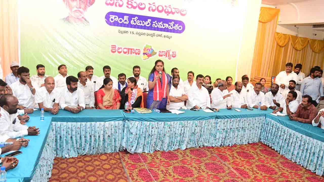 బీసీలకు అన్యాయం జరిగితే ఊరుకోం..