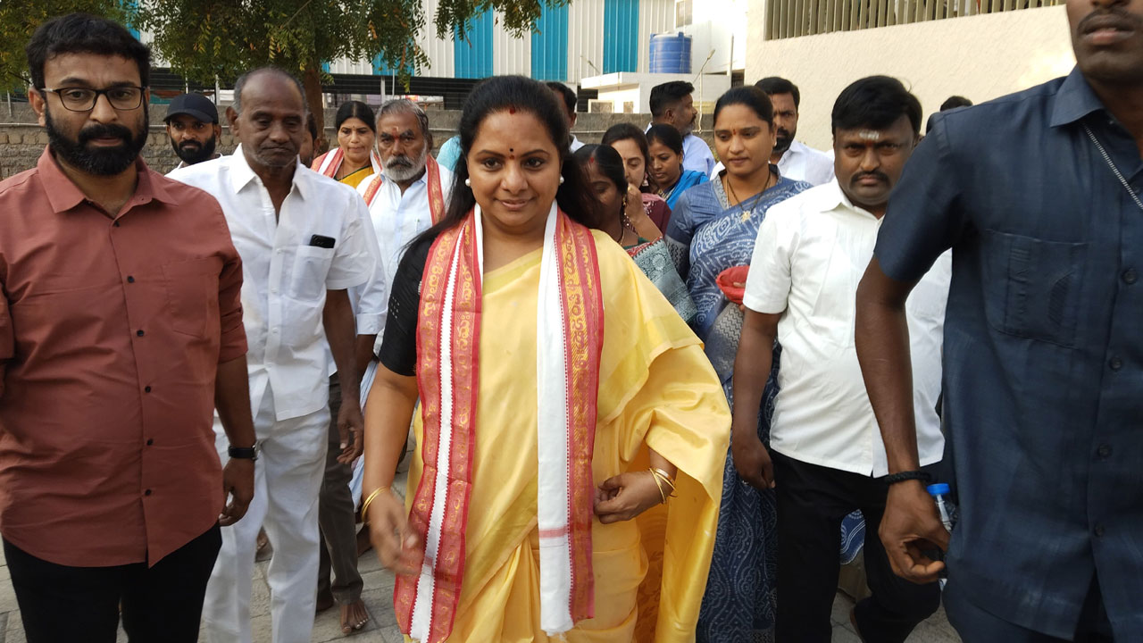 Kavitha