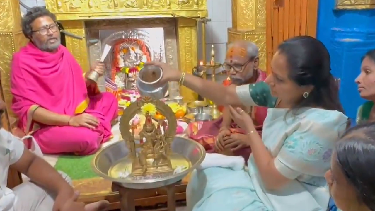 Kavitha | సింగోటం శ్రీ లక్ష్మీనరసింహ స్వామిని దర్శించుకున్న ఎమ్మెల్సీ కవిత