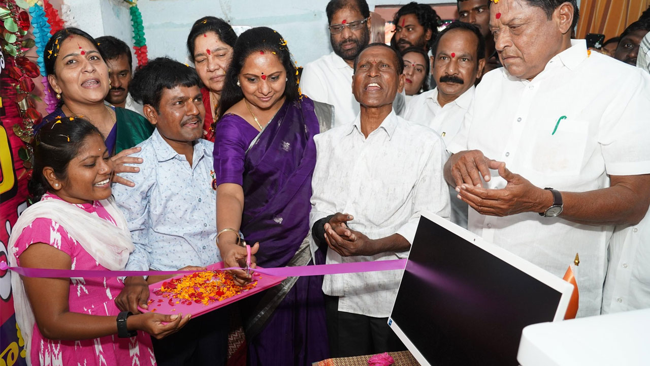 Kavitha | రామానుజపురంలో కేసీఆర్ ఇంటర్నెట్ సెంటర్‌ను ప్రారంభించిన ఎమ్మెల్సీ కవిత