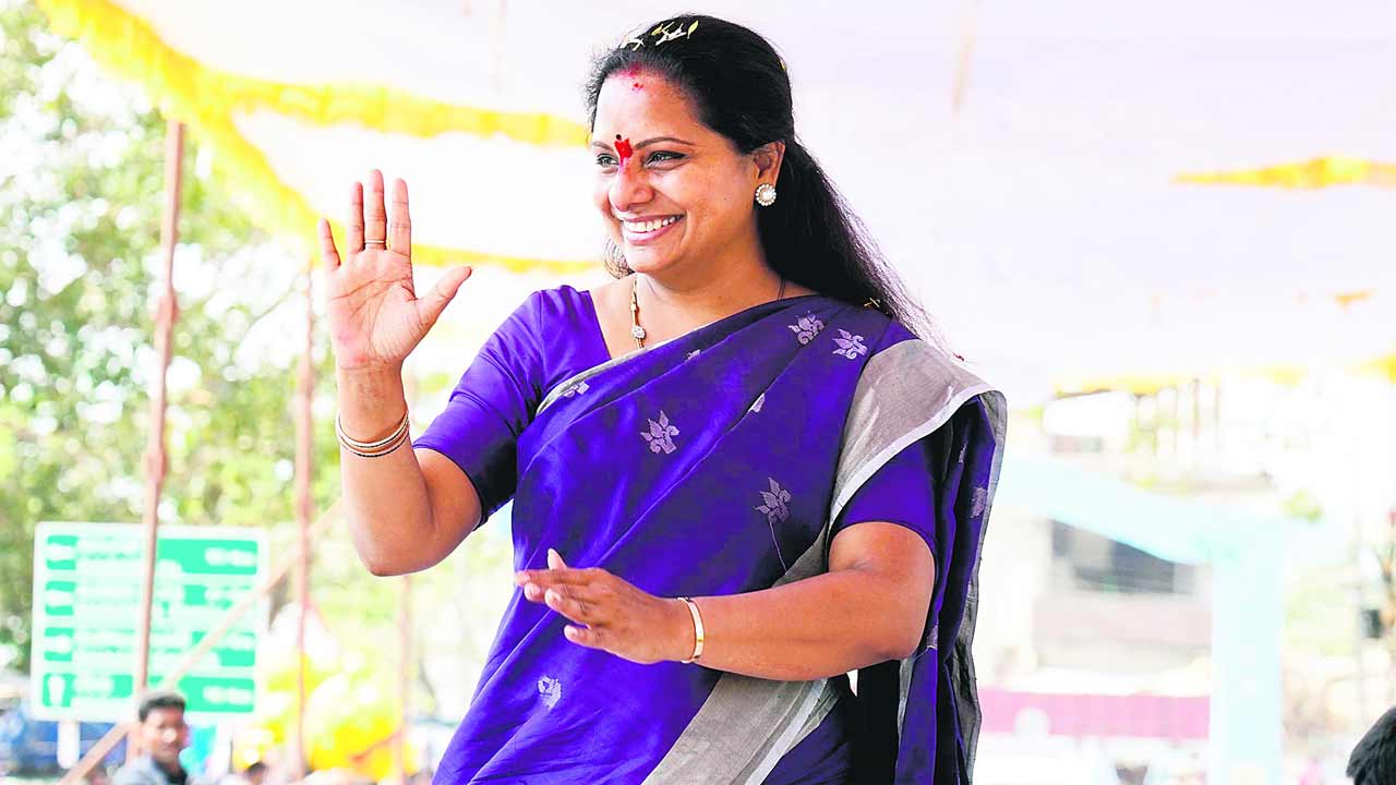 Kavitha