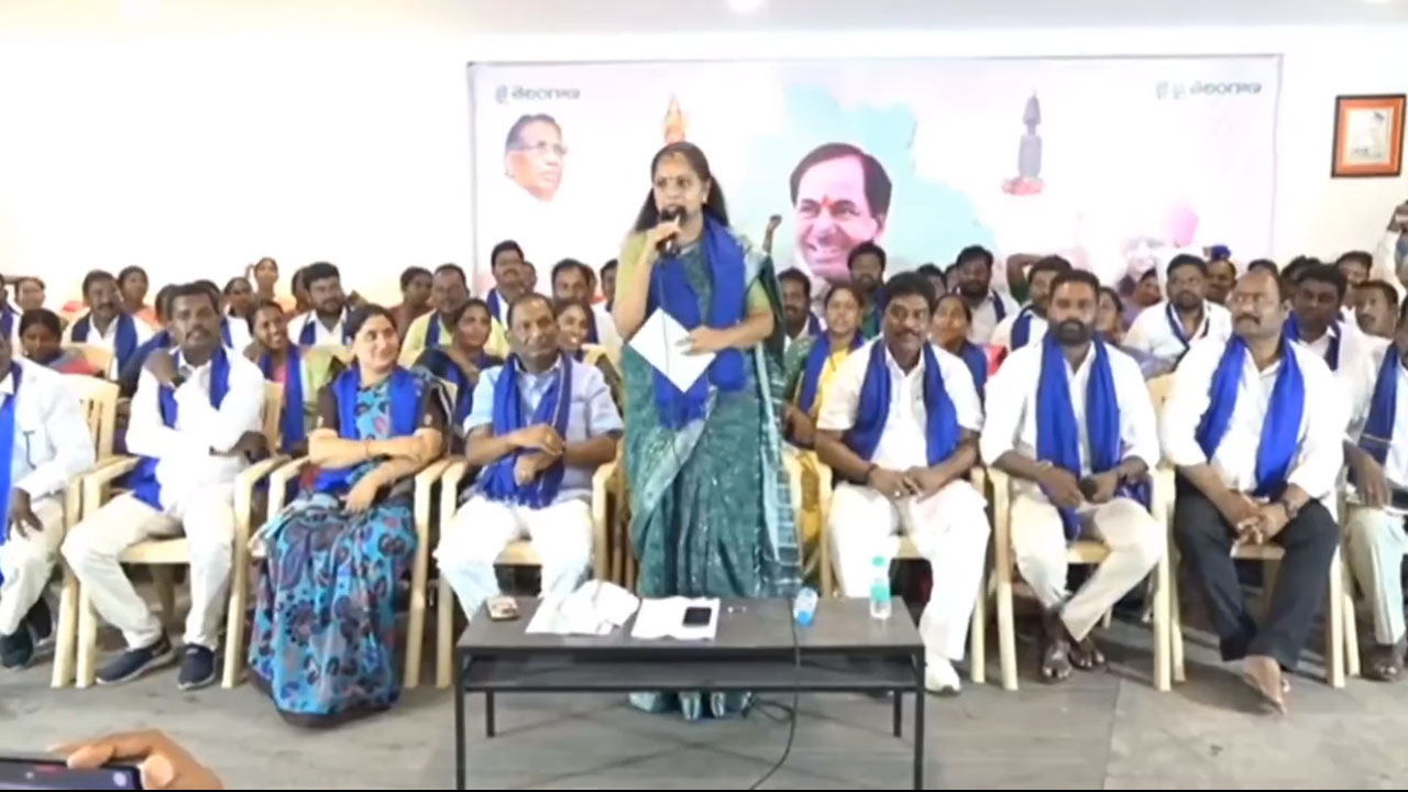 MLC Kavitha | సుప్రీం తీర్పు వ‌ల్లే ఎస్సీ వ‌ర్గీక‌ర‌ణ‌కు బాట‌లు.. రేవంత్, మోదీ చేసిందేమీ లేదు : ఎమ్మెల్సీ క‌విత‌