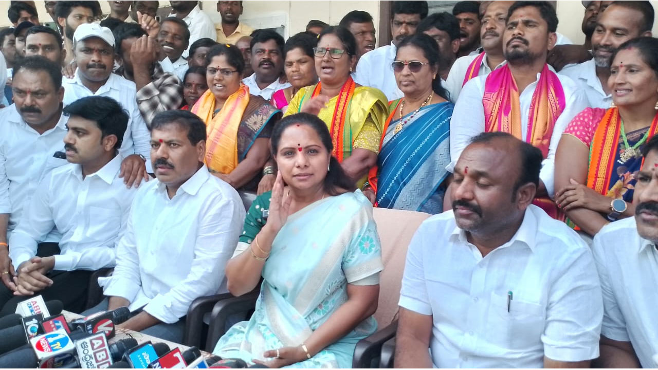 MLC Kavitha | పింకు బుక్ను మెయింటెన్ చేస్తున్నాం.. తస్మాత్ జాగ్రత్త.. కాంగ్రెస్ ప్రభుత్వానికి ఎమ్మెల్సీ కవిత హెచ్చరిక