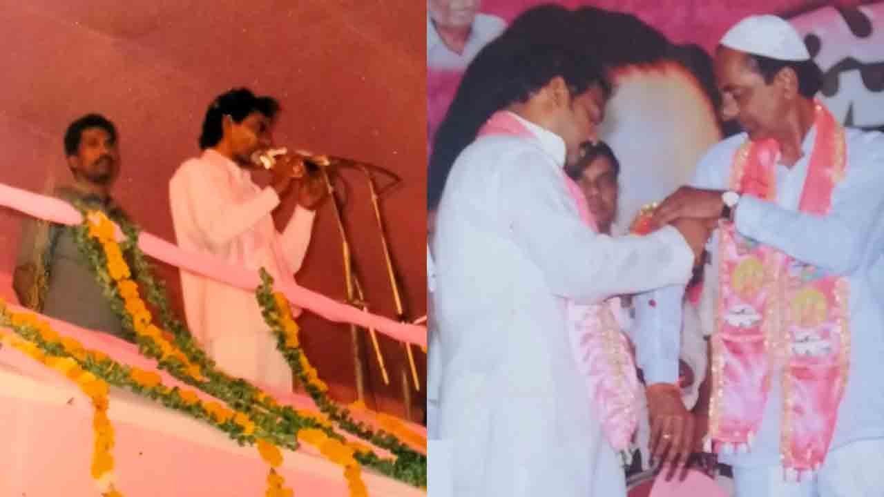 తెలంగాణ ఉద్యమానికి వెన్నుదన్ను.. ఆనాటి కొత్తగూడెం సభ