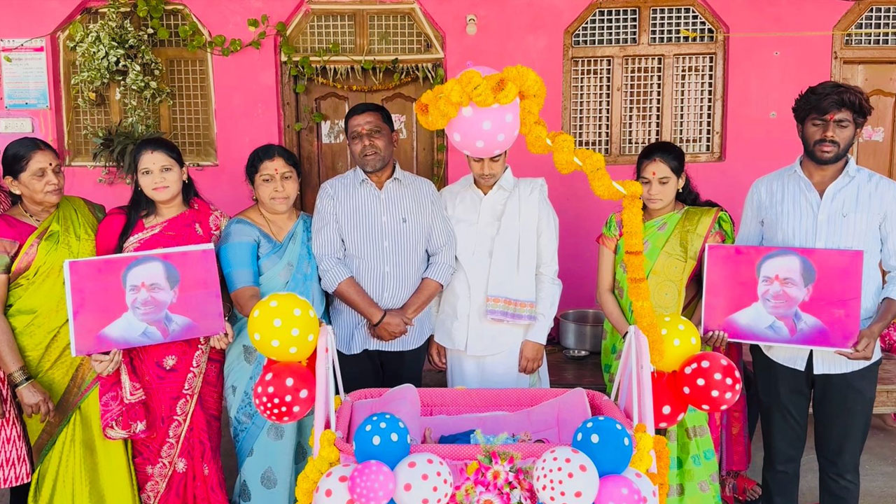 KCR | కేసీఆర్‌పై అభిమానాన్ని చాటుకున్న ముఖ్రా కే సర్పంచ్‌.. మనువడికి బీఆర్‌ఎస్‌ అధినేత పేరు