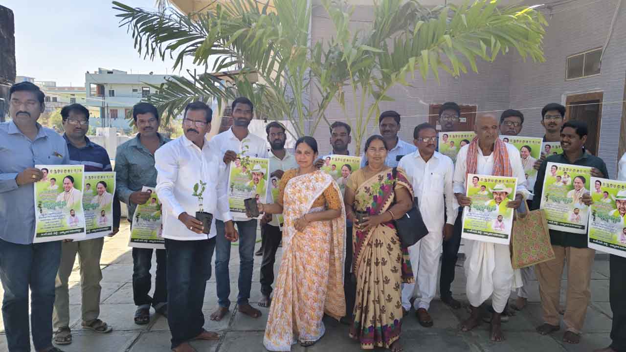 KCR birthday | బాన్సువాడలో ఘనంగా కేసీఆర్‌ ముందస్తు జన్మదిన వేడుకలు