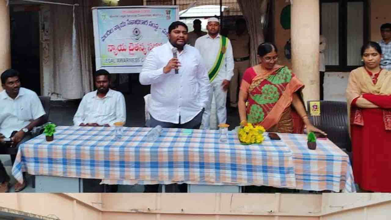 khammam | సాంఘిక సంక్షేమ గురుకుల పాఠశాలలో న్యాయ చైతన్య అవగాహన సదస్సు