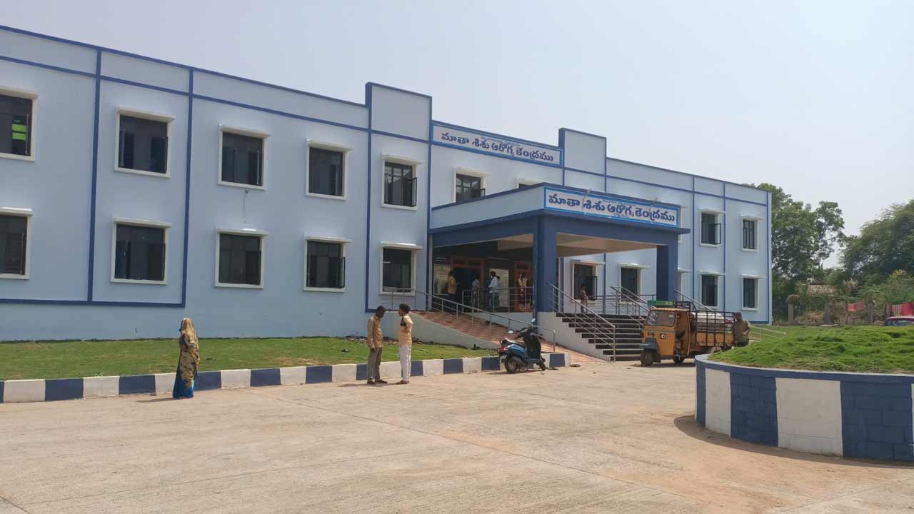 తల్లీబిడ్డల వైద్యం.. సర్యారు చోద్యం