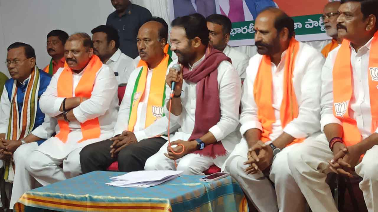 Kishan Reddy | బయ్యారంలో ఉక్కు ఫ్యాక్టరీ ఏర్పాటు చేస్తే నిధులు వృథా : కిషన్ రెడ్డి