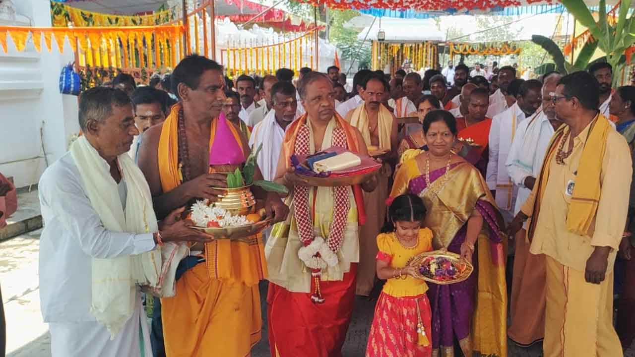 Koleti