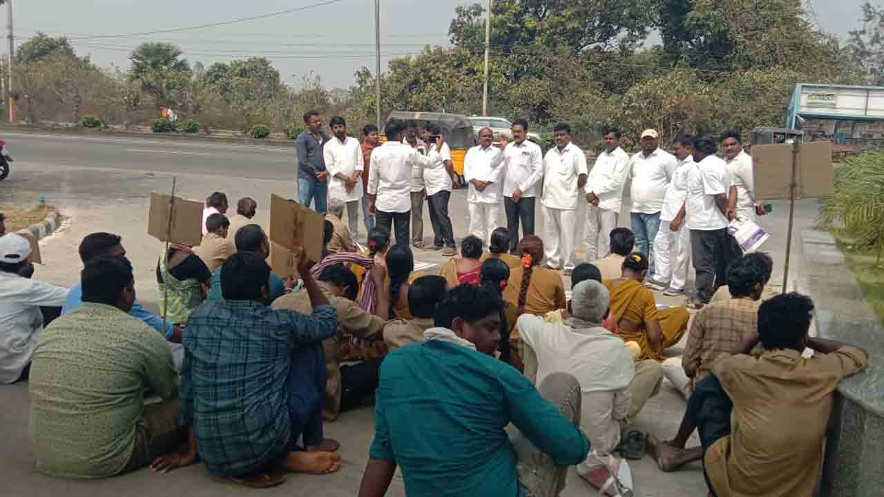 Kothagudem 2