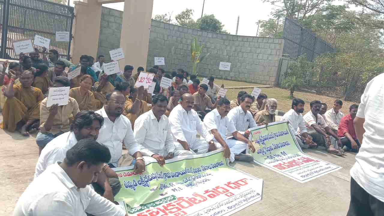 Kothagudem
