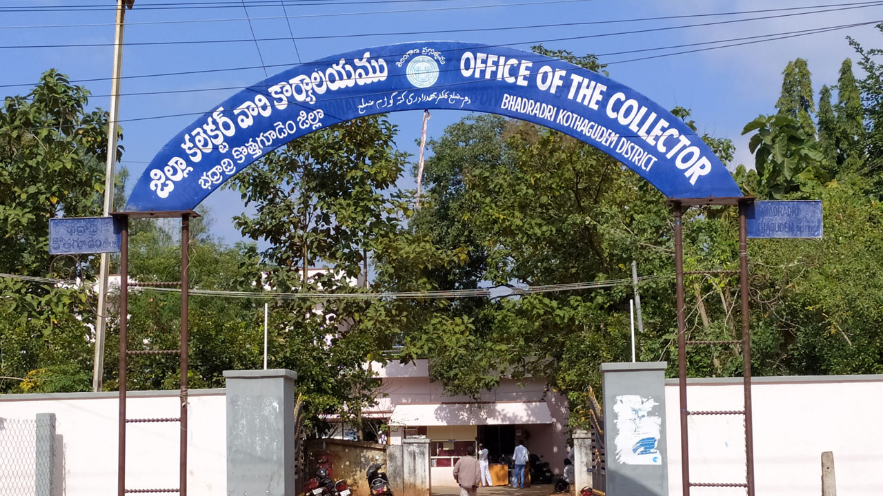 Kothagudem | జర్నలిస్టుల సమస్యలను పరిష్కరించాలి.. కొత్త అక్రెడిటేషన్ కార్డులపై మీడియా అకాడమీ విఫలం..