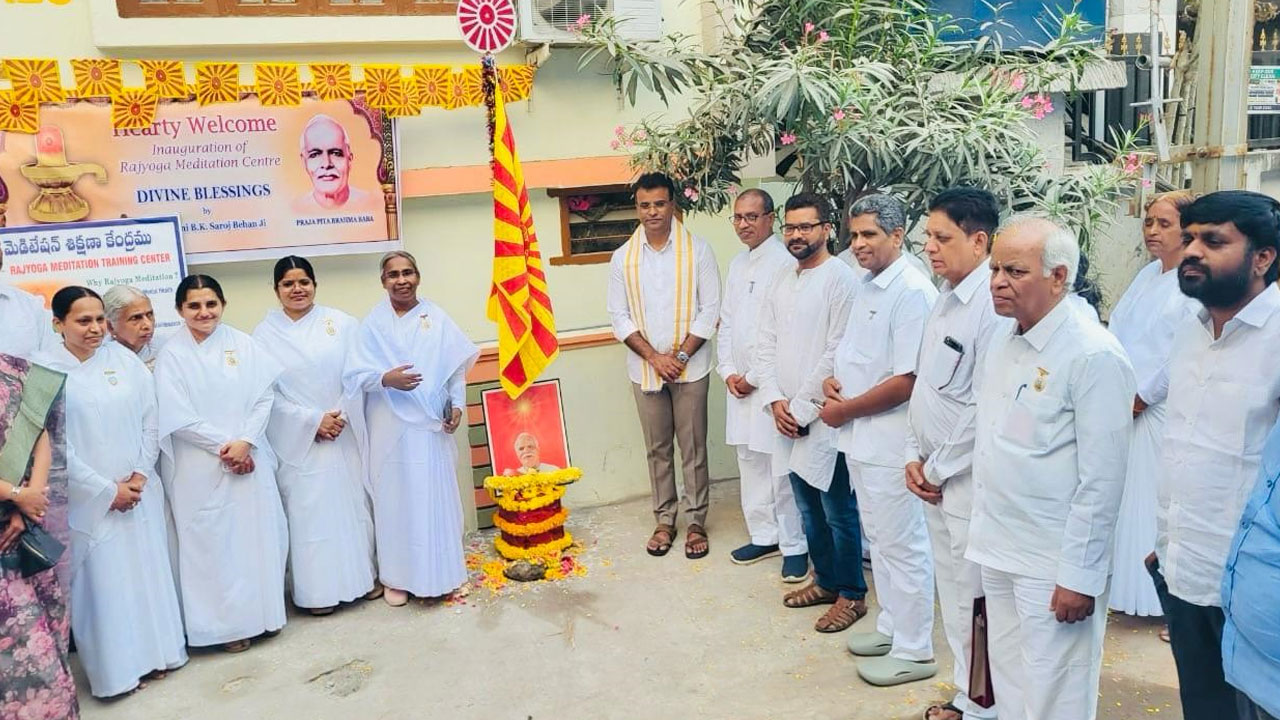 MLA Vivekananda | రాజయోగ ధ్యానంతో ఒత్తిడి దూరం : ఎమ్మెల్యే కేపీ వివేకానంద