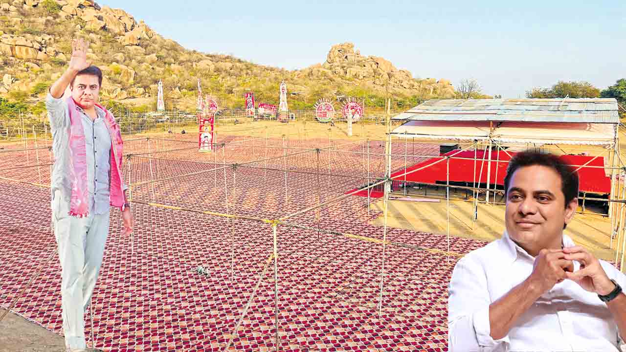 నేడు ఆమనగల్లులో రైతు నిరసన దీక్ష..