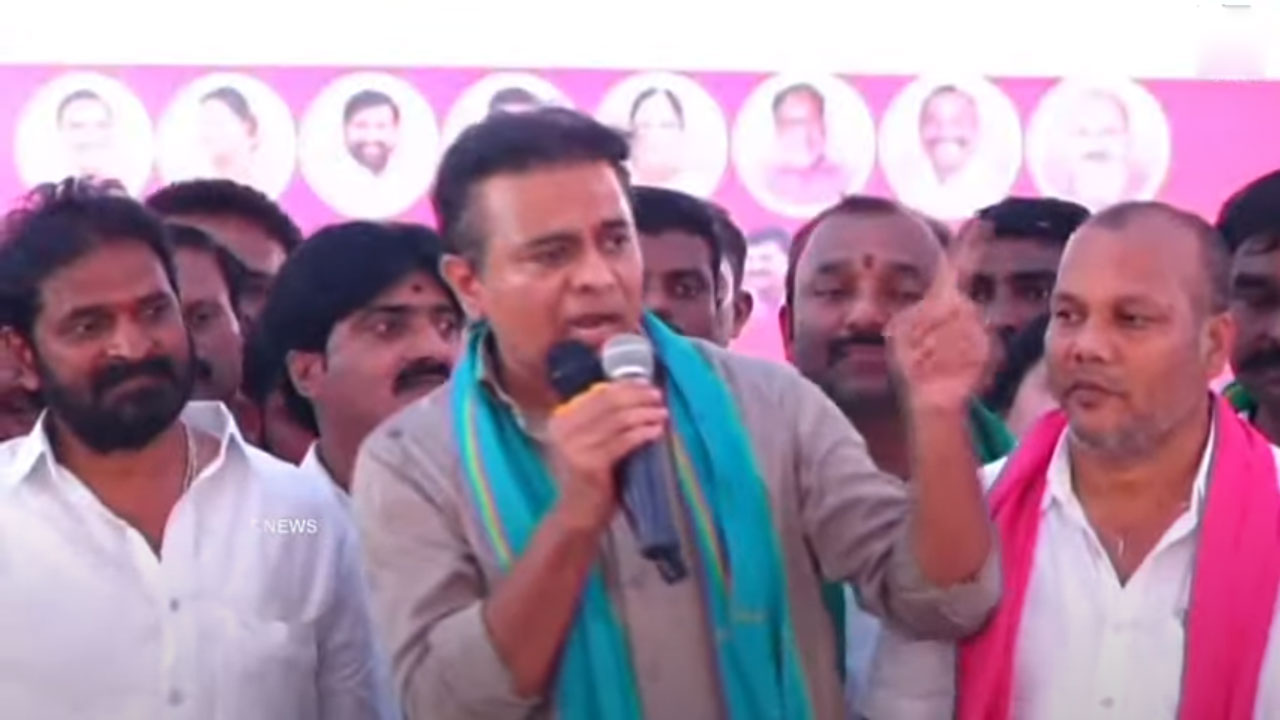 KTR | రేవంత్ రెడ్డి రేపో మాపో మీ పుస్తెల తాడు ఎత్తుకుపోత‌డు : కేటీఆర్