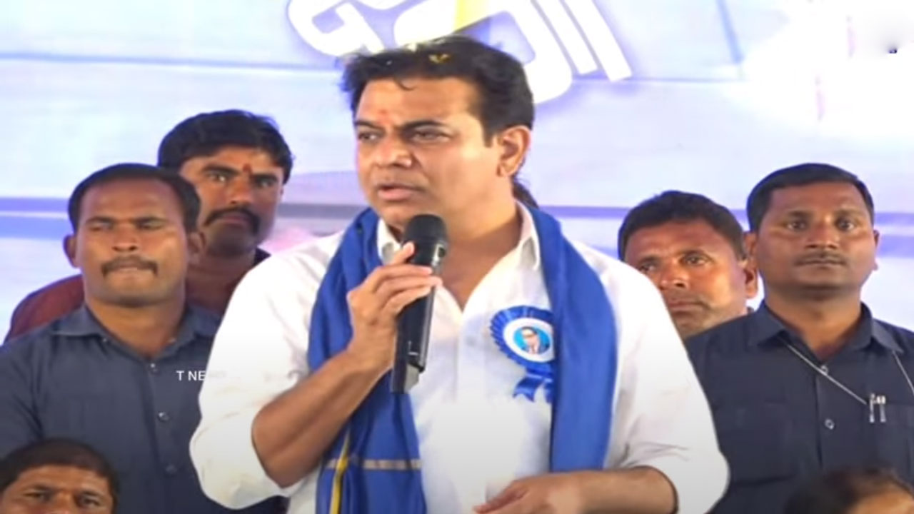 KTR | కేసీఆర్ అంటే హిస్ట‌రీ.. రేవంత్ అంటే లాట‌రీ.. : కేటీఆర్