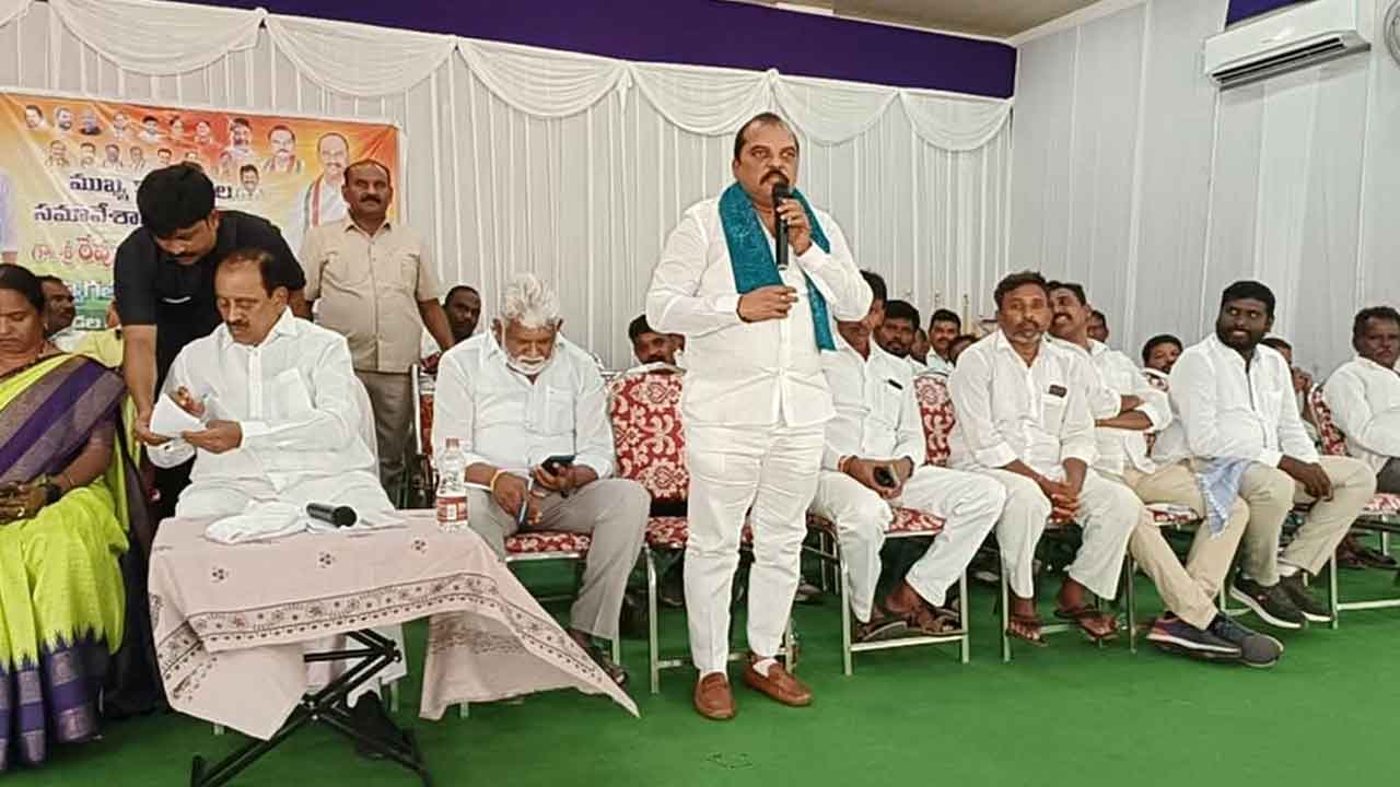 Congress | వచ్చేసారి కాంగ్రెస్ గెలువదు.. కూడా చైర్మన్ వెంకటరామిరెడ్డి సంచలన వ్యాఖ్యలు