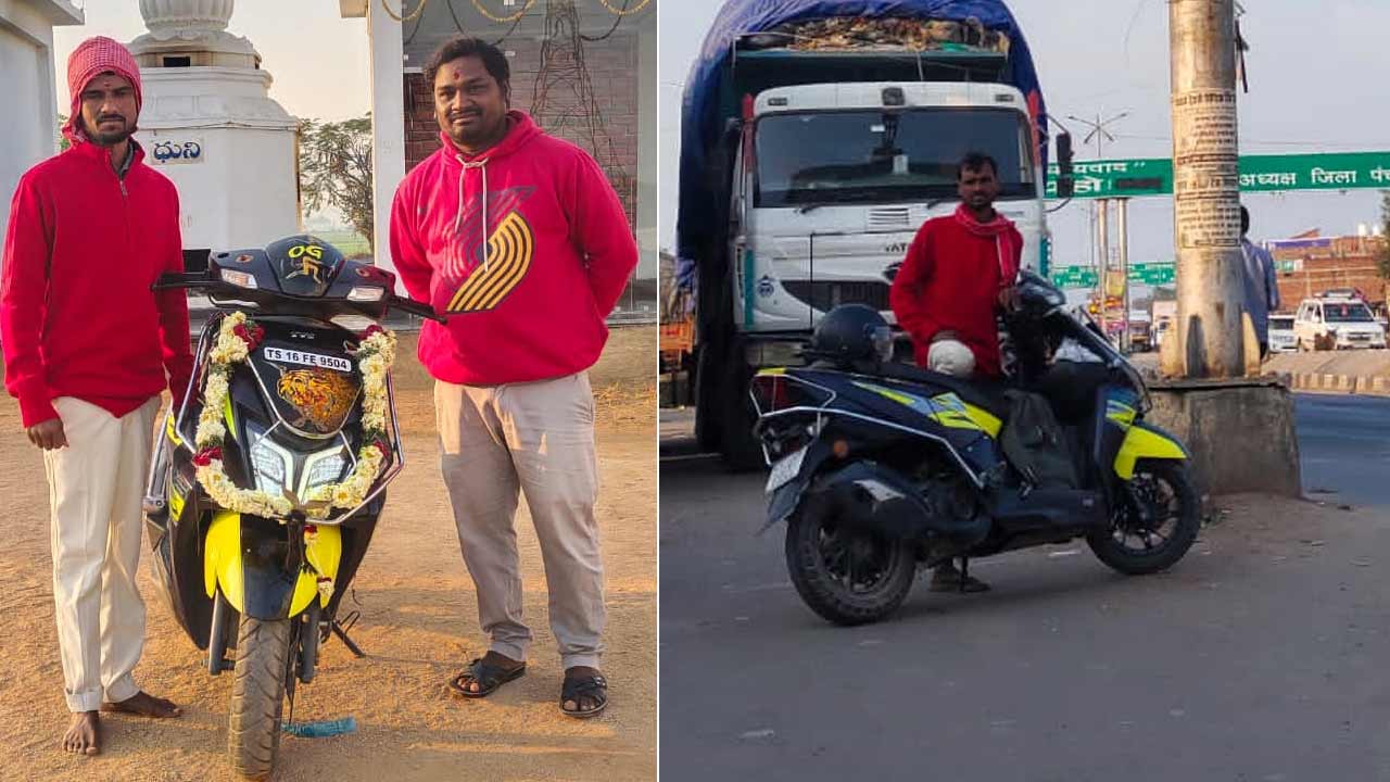 Kumbh Mela | నిజామాబాద్‌ జిల్లా యువకుల సాహసం.. స్కూటీపై కుంభమేళా యాత్ర