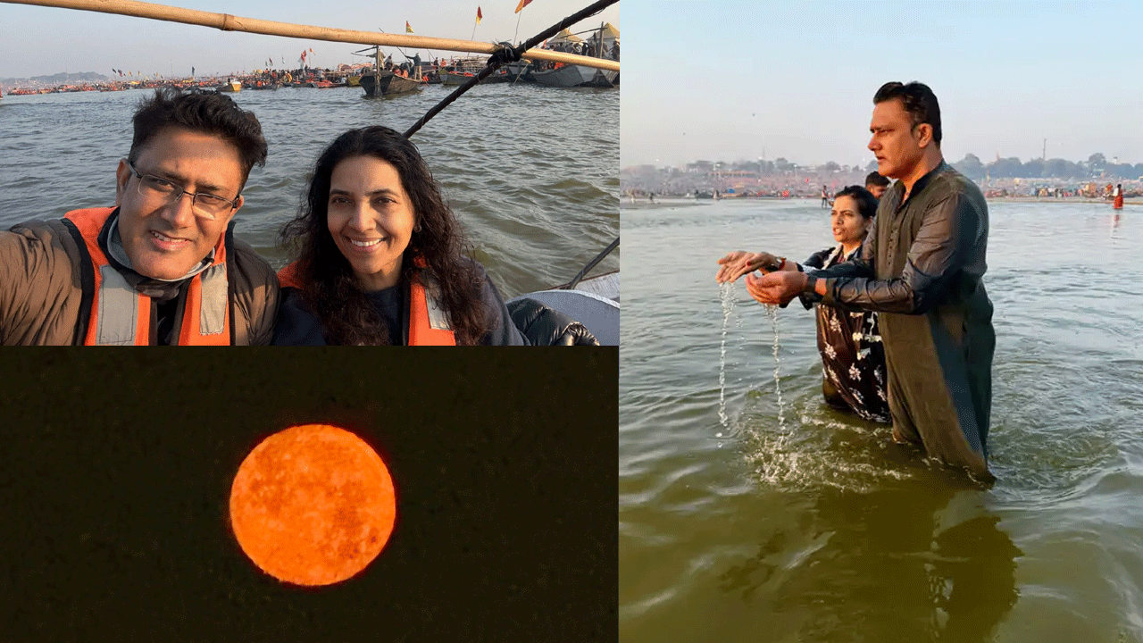 Maha Kumbh: మ‌హాకుంభ్‌లో పుణ్య స్నానం చేసిన క్రికెట‌ర్ అనిల్ కుంబ్లే దంప‌తులు