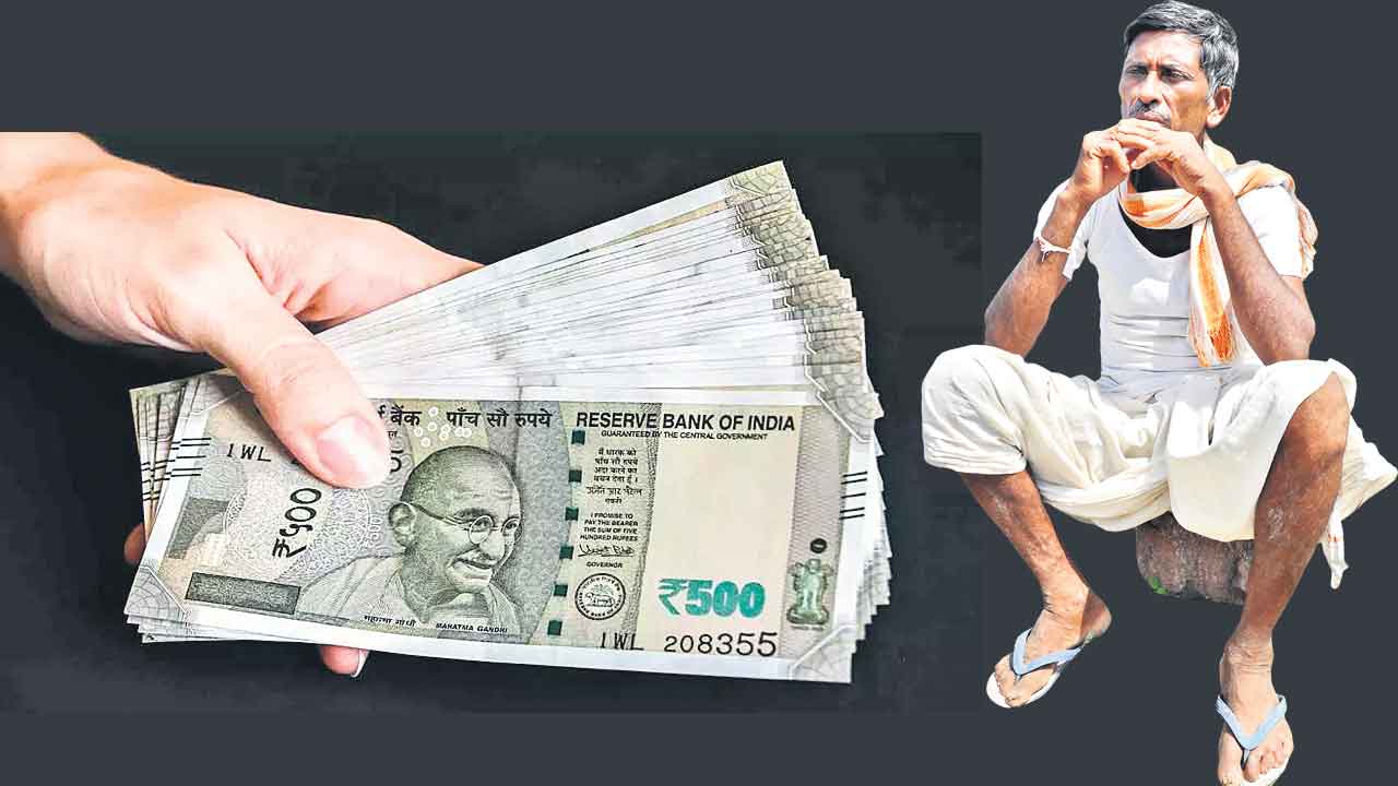 రైతు భరోసా ఏదీ?