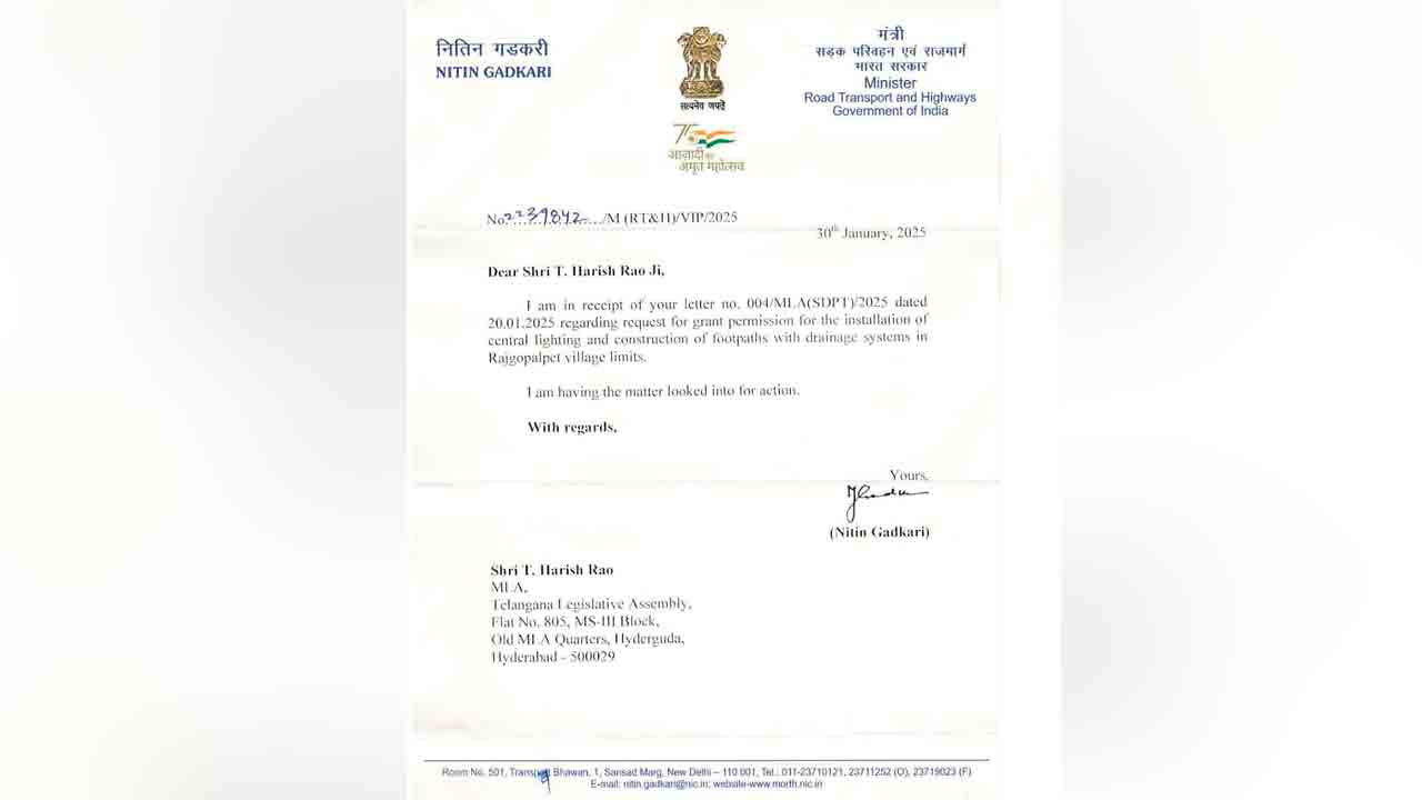 హరీశ్‌రావు లేఖకు స్పందించిన గడ్కరీ