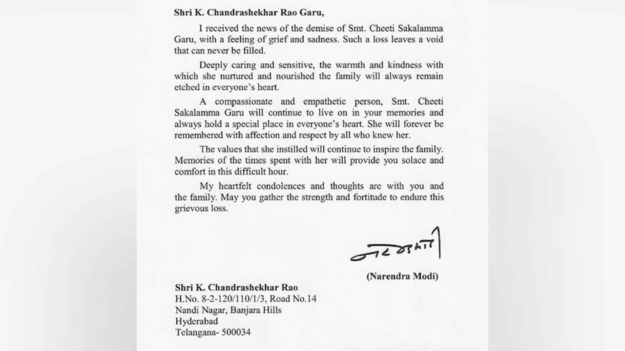 Letter