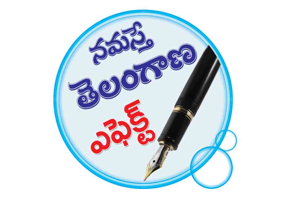 స్పందించారు.. ట్రాక్టర్లను పట్టుకున్నారు..