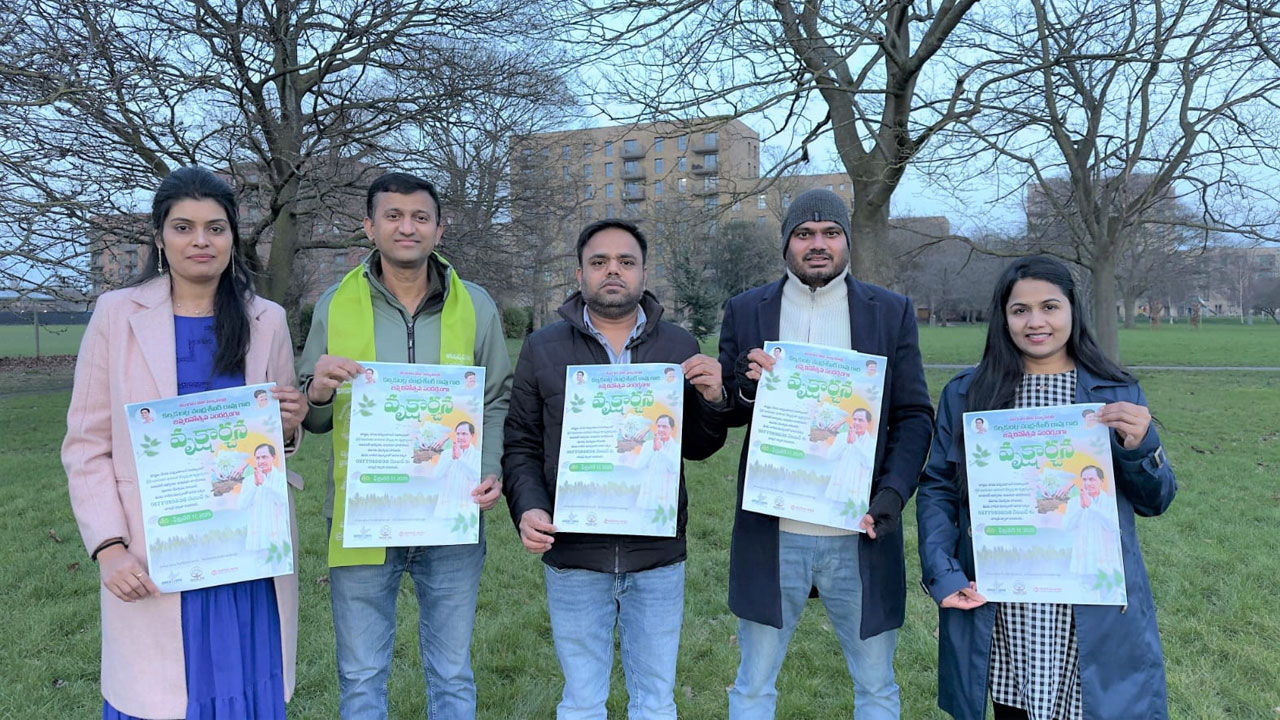 Green India | లండన్‌లో ‘గ్రీన్ ఇండియా ఛాలెంజ్ – వృక్షార్చన’ పోస్టర్‌ ఆవిష్కరణ