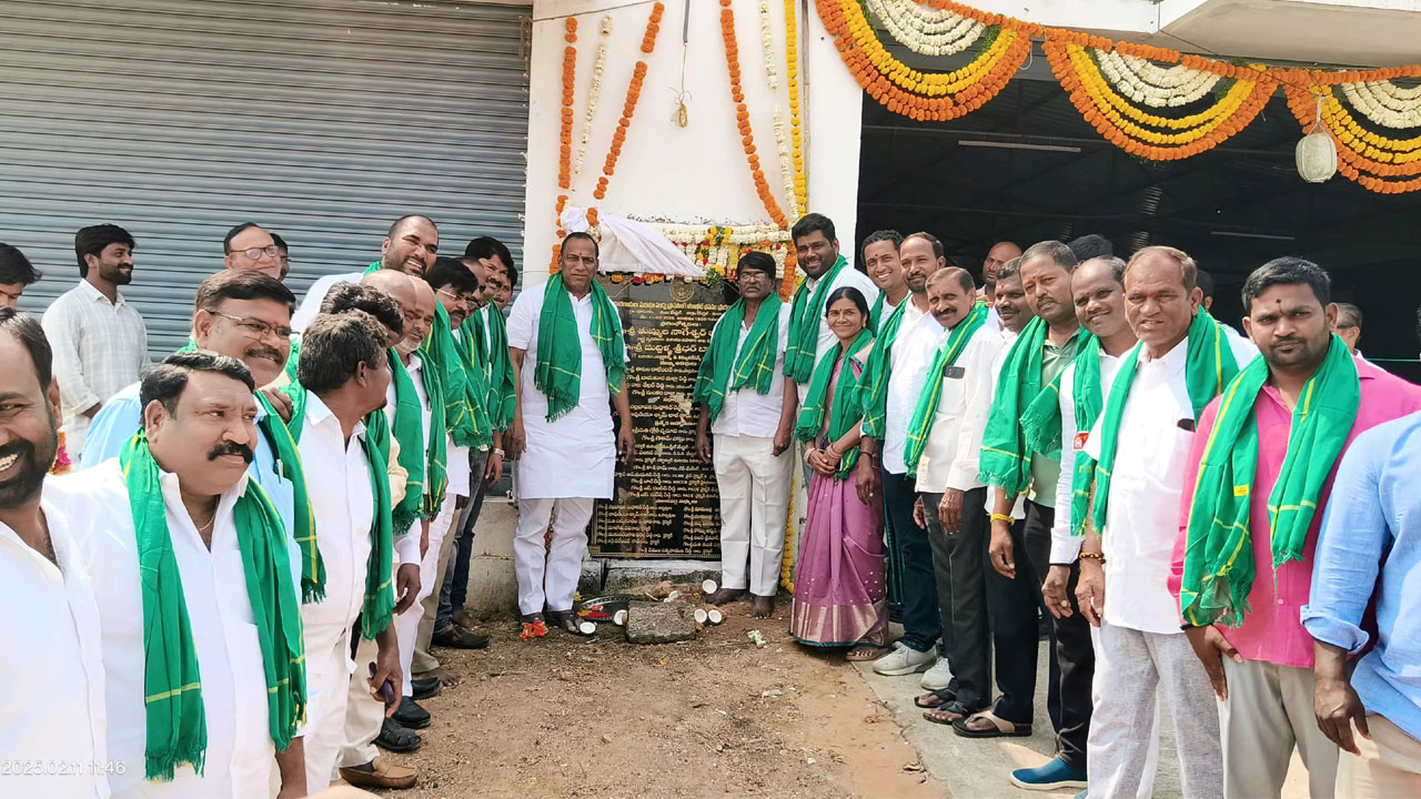 MLA Mallareddy | కేసీఆర్‌ ఆలోచన మేర‌కు మేడ్చల్‌లో ఫుడ్‌ ప్రాసెసింగ్‌ యూనిట్‌ ఏర్పాటు : ఎమ్మెల్యే మ‌ల్లారెడ్డి