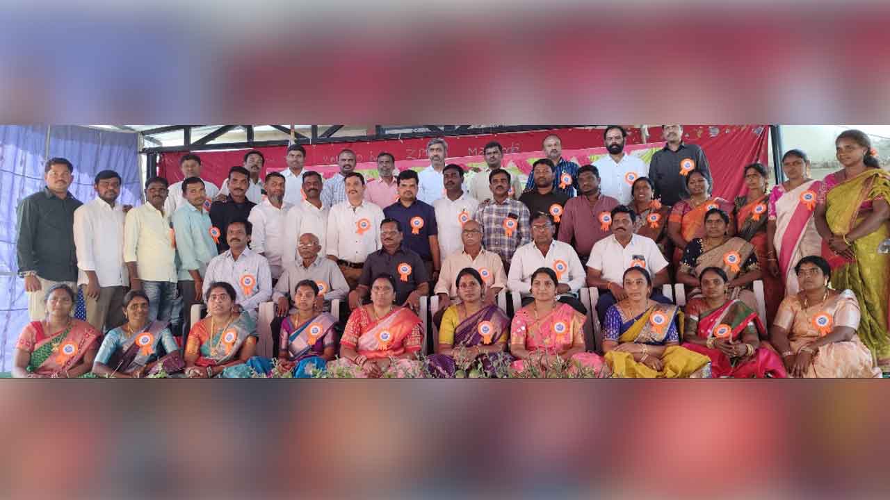 Maripeda | పూర్వ విద్యార్థుల ఆత్మీయ సమ్మేళనం