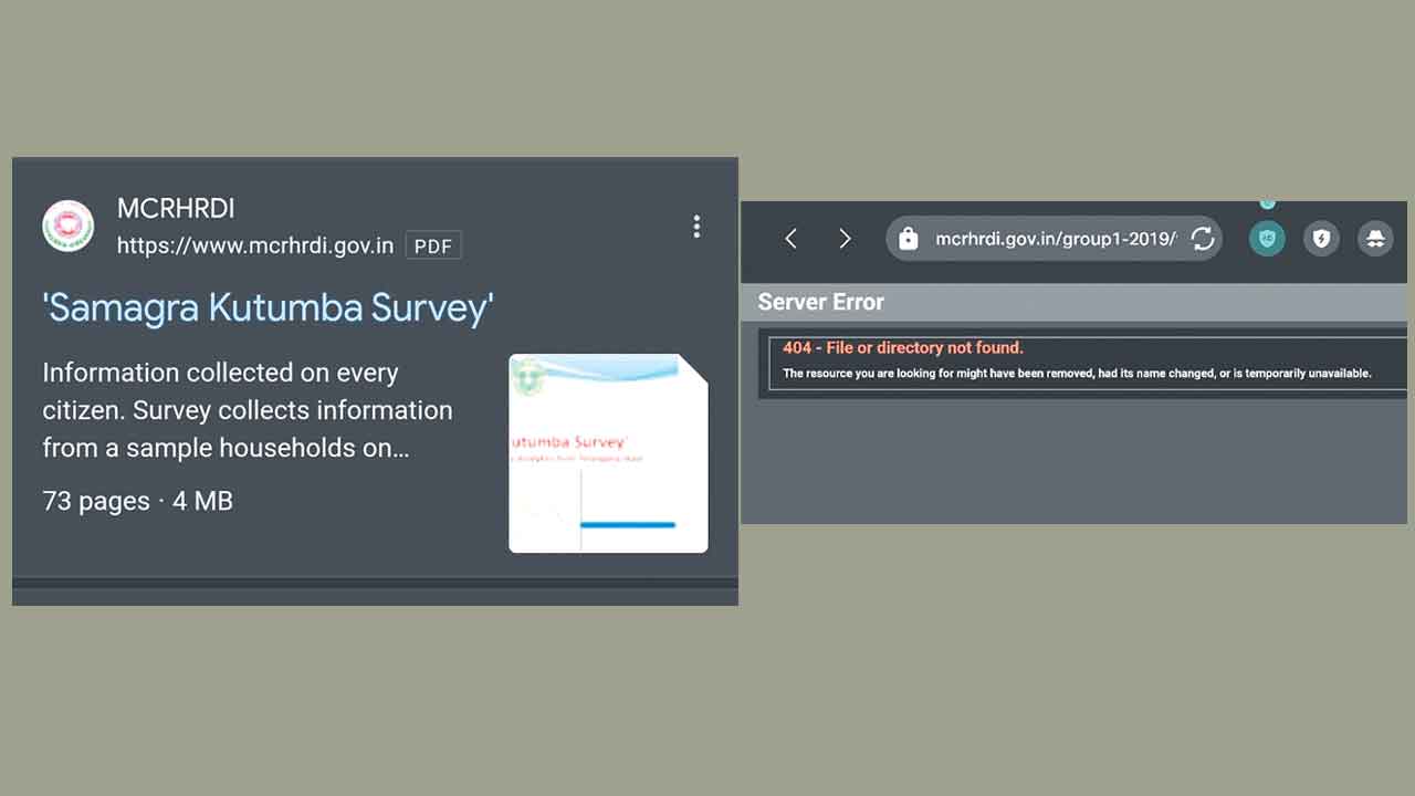 Samagra Kutumba Survey | సమగ్ర కుటుంబ సర్వే నివేదిక ఎక్కడుందోనన్న సీఎం.. కొద్దిసేపటికే వెబ్‌సైట్లో నుంచి డాటా డిలీట్‌