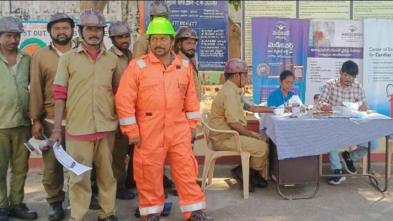 IOC employees | ఐఓసీ ఉద్యోగులకు ఉచిత మెగా వైద్య శిబిరం