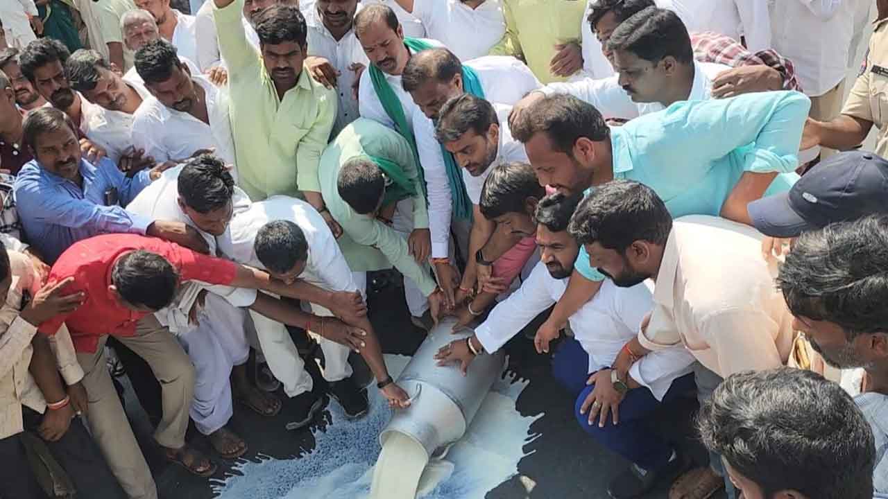 Jaipal Yadav | పెండింగ్‌ పాల బిల్లులు వెంటనే చెల్లించాలి : జైపాల్ యాదవ్