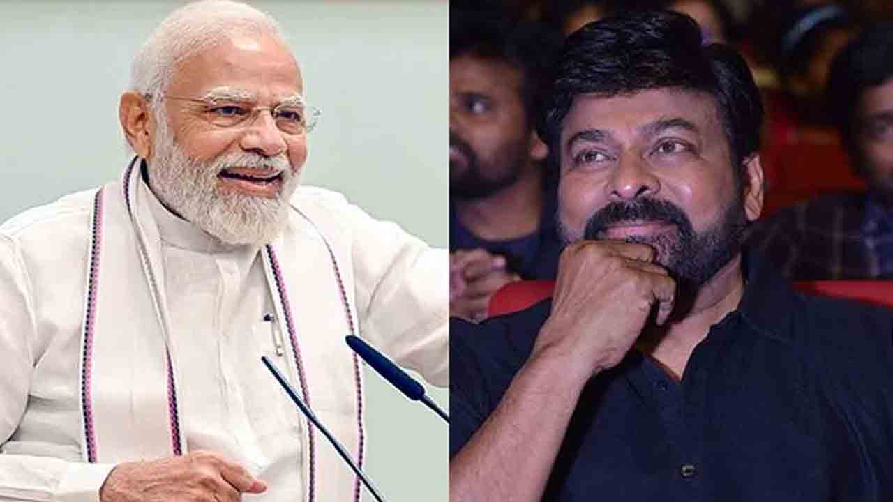 Megastar Chiranjeevi | ప్రధాని మోదీకి చిరంజీవి థాంక్స్.. ఎందుకంటే.!