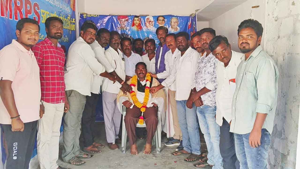 MRPS | ఎమ్మార్పీఎస్ జిల్లా సహాయ కార్యదర్శి పోచిరాంకు సన్మానం