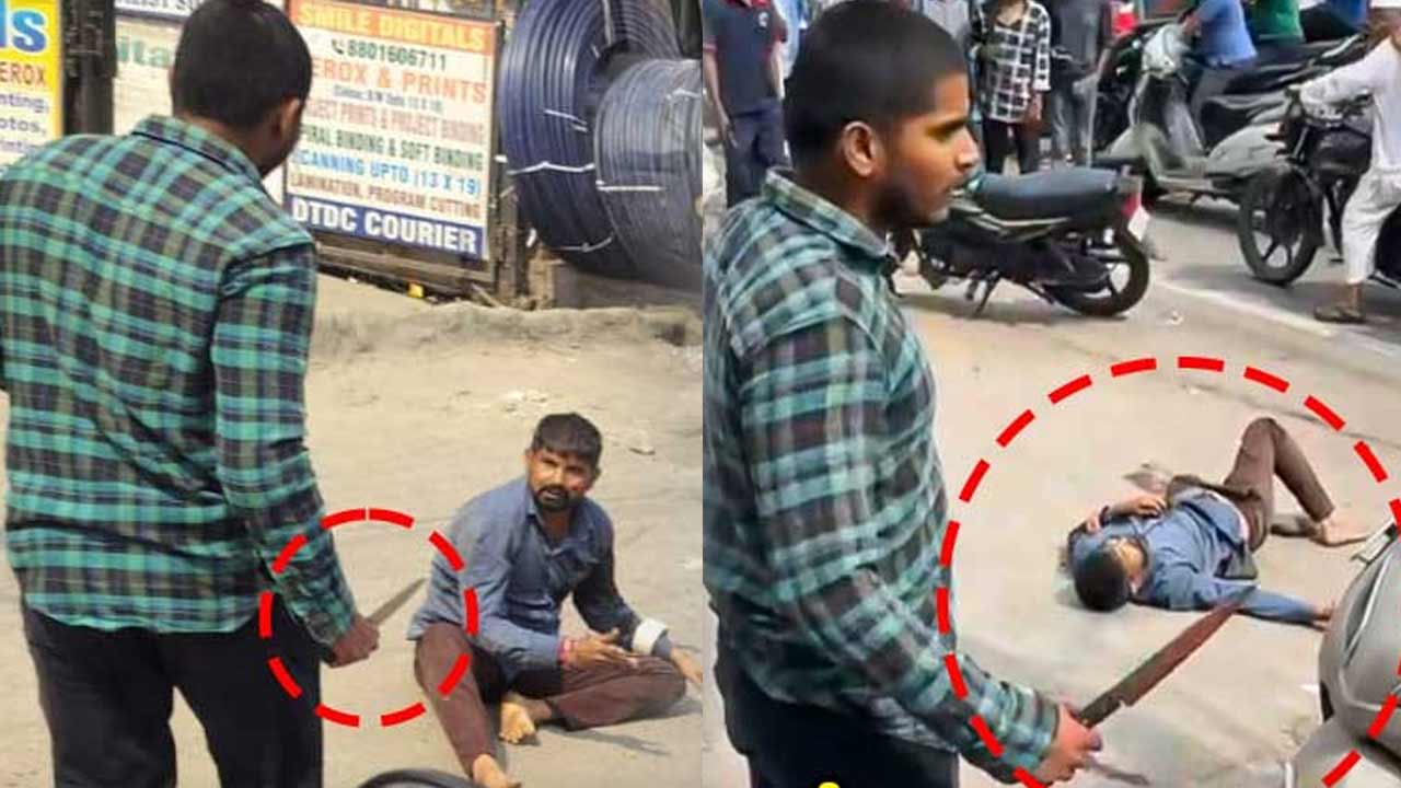 Hyderabad | నడిరోడ్డుపై కత్తితో పొడిచి.. తండ్రిని చంపిన తనయుడు