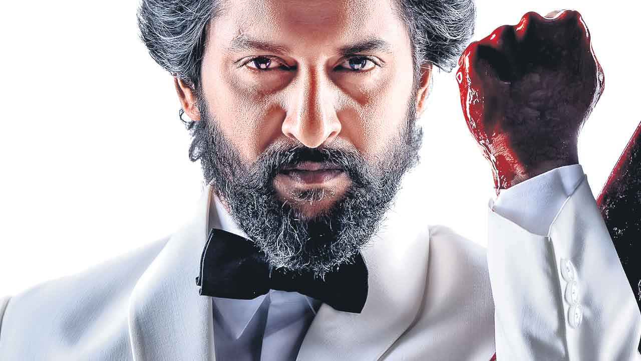 HIT 3 Teaser | కనికరం లేని క్రూరత్వం