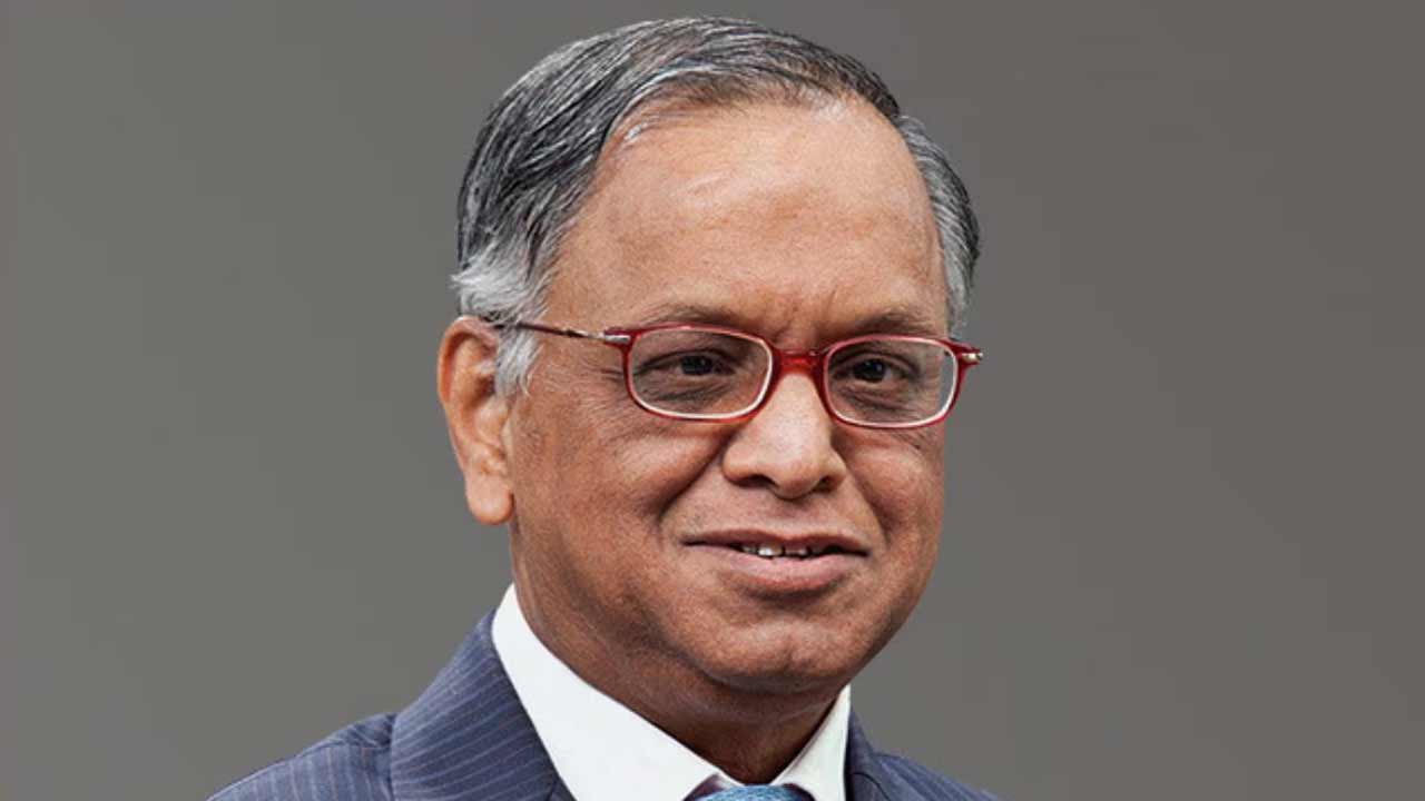 Narayana