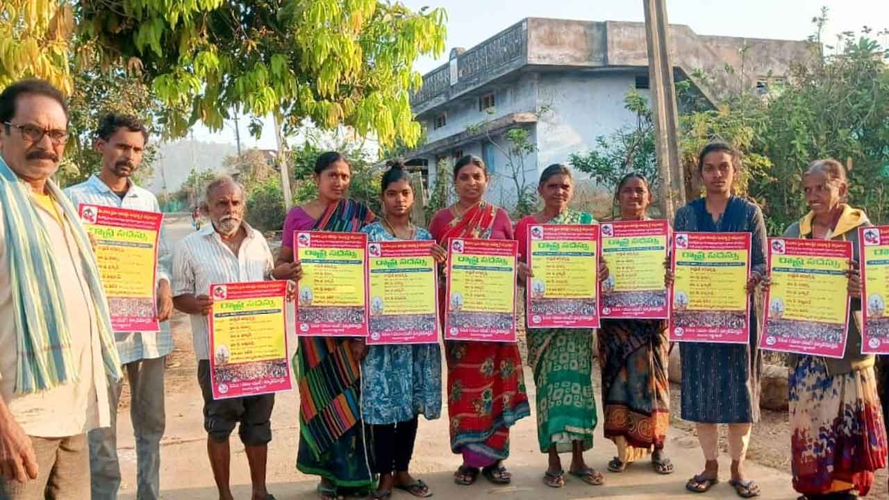 Six guarantees | ఆరు గ్యారంటీలు తక్షణమే అమలు చేయాలి : వీరమళ్ల ఉమ