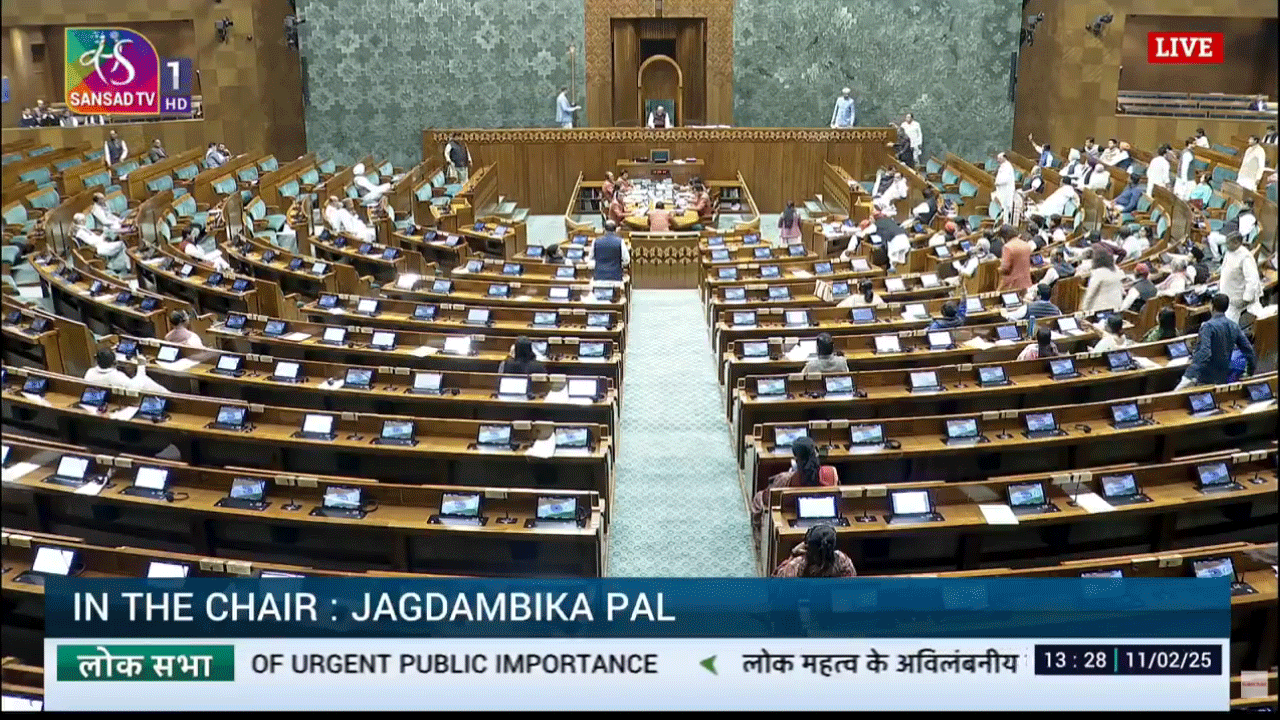 Naxal Violence: చ‌త్తీస్‌ఘ‌డ్‌లో 47 శాతం త‌గ్గిన న‌క్స‌ల్ హింస: కేంద్ర ప్ర‌భుత్వం
