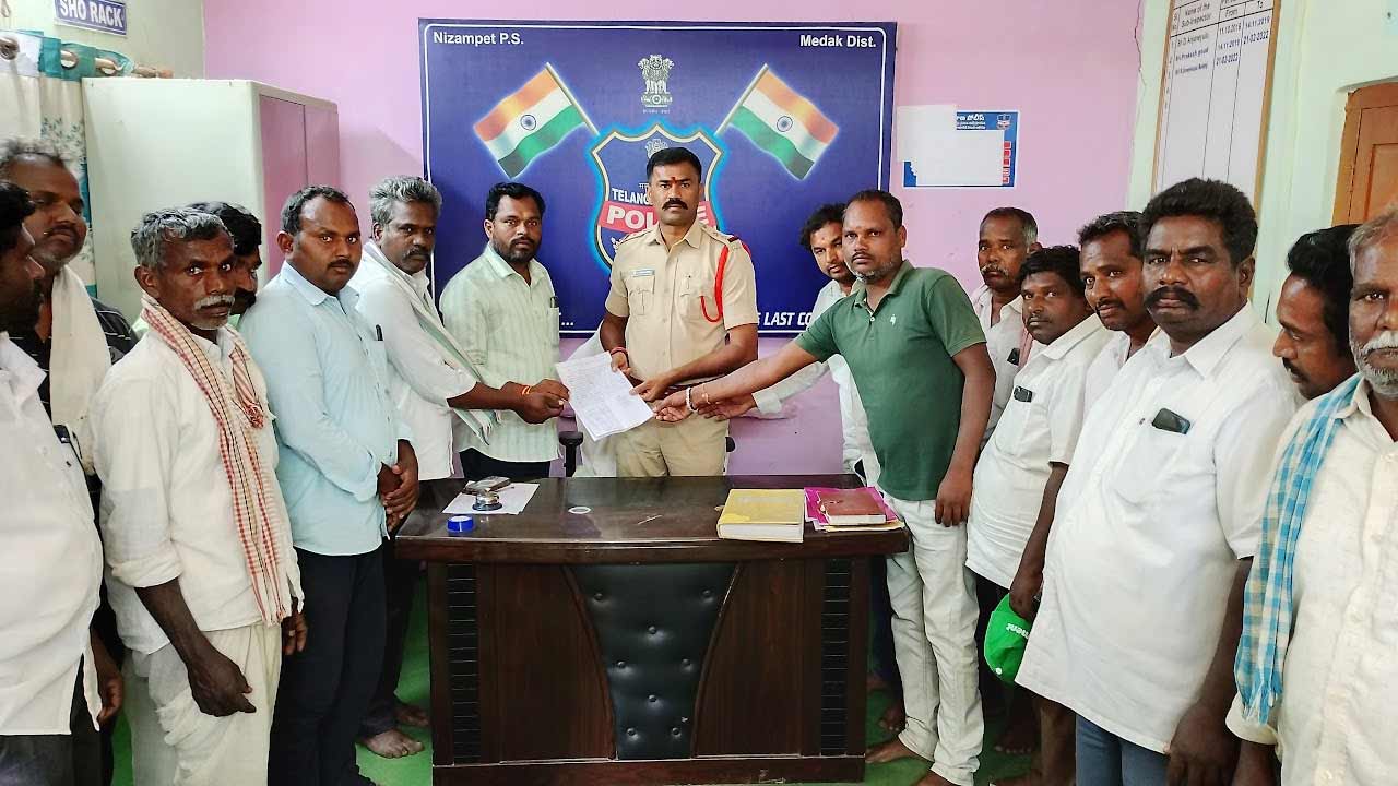 చెరువులో చేపలు పట్టినవారిపై చర్యలు తీసుకోండి.. నిజాంపేట పీఎస్‌లో బచ్చురాజ్‌పల్లి మత్స్యకారుల ఫిర్యాదు