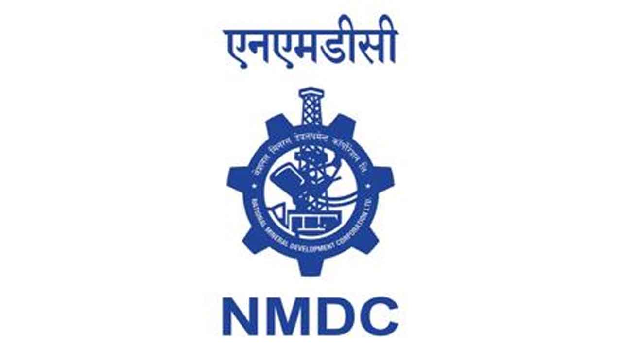 ఎన్‌ఎండీసీ ఆకర్షణీయం