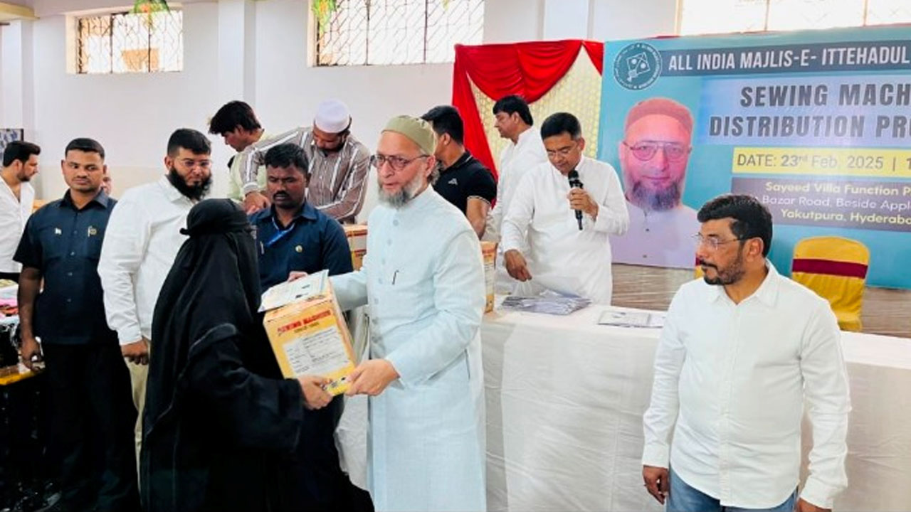 MP Asaduddin Owaisi | మహిళలు ఆర్థికంగా ఎదగాలి : ఎంపీ అస‌దుద్దీన్ ఓవైసీ