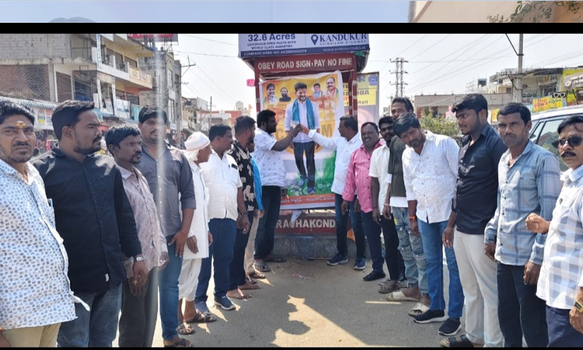 Palabhishekham