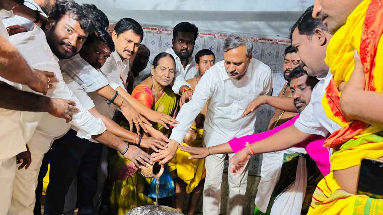 MLA Palla | రామలింగేశ్వర ఆలయంలో ఎమ్మెల్యే పల్లా ప్రత్యేక పూజలు