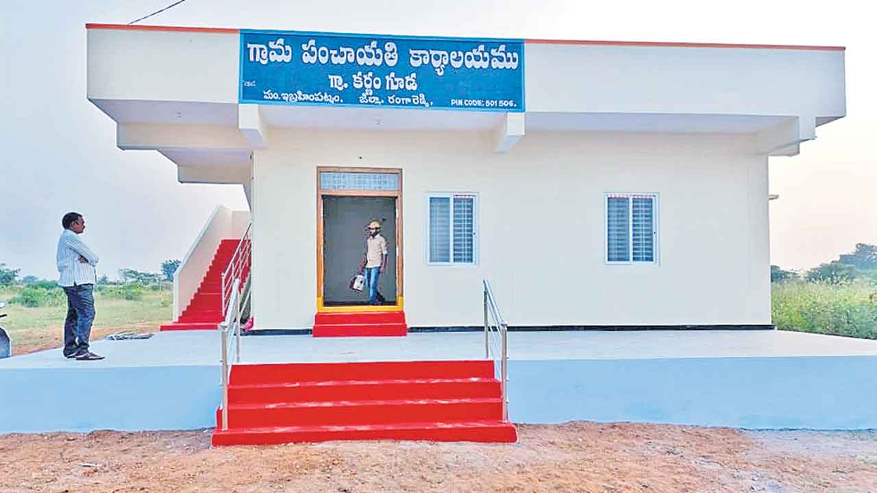 పల్లెపోరు సందడి.. త్వరలో గ్రామ పంచాయతీ ఎన్నికలంటూ ప్రభుత్వ ప్రకటన